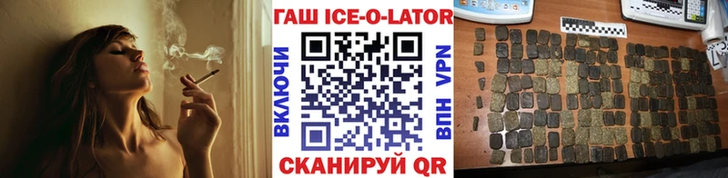 Наркотические вещества Тара МАРИХУАНА MDMA КЕТАМИН Меф мяу мяу