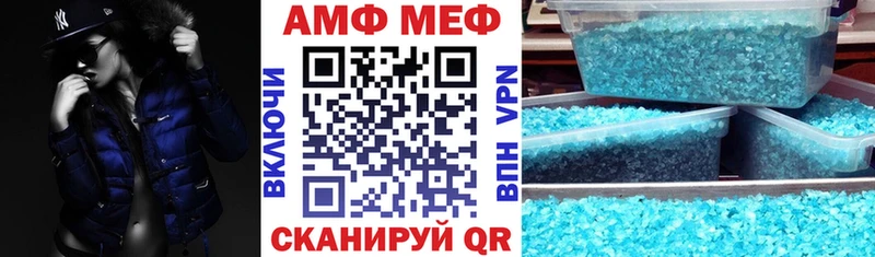 сколько стоит  Тара  АМФ Розовый 