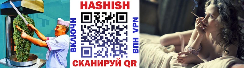 Canna-Cookies конопля  сколько стоит  Тара 