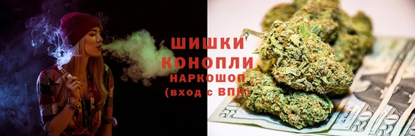 альфа пвп VHQ Алексеевка