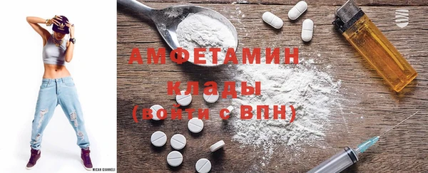 винт Алзамай