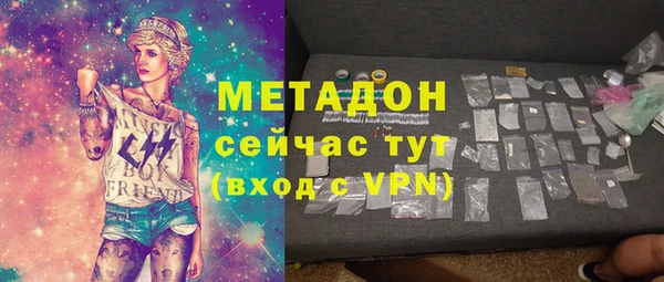 винт Алзамай