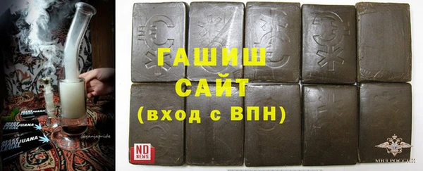 винт Алзамай
