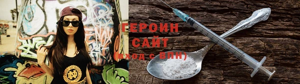винт Алзамай