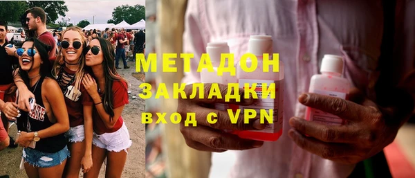 ешки Алексин