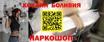 гидропоника Пушкино