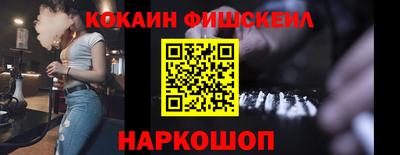 mdpv Пыть-Ях