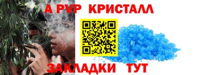 гидропоника Пушкино