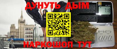 mdpv Пыть-Ях