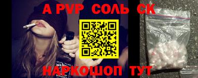 гидропоника Пушкино
