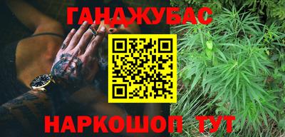 mdpv Пыть-Ях