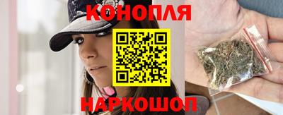 гидропоника Пушкино