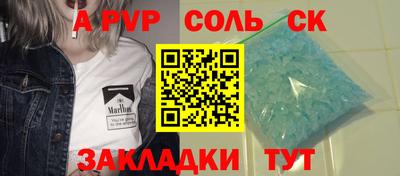 гидропоника Пушкино