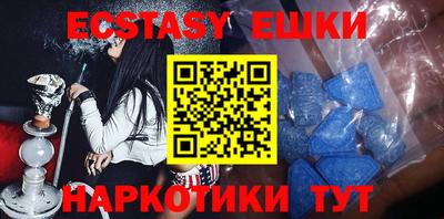mdpv Пыть-Ях