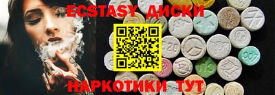 гидропоника Пушкино