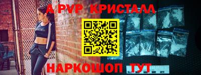 гидропоника Пушкино