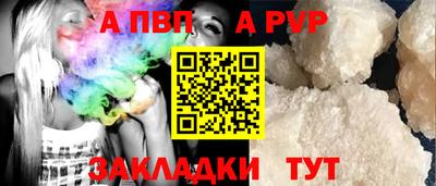 гидропоника Пушкино
