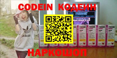 mdpv Пыть-Ях