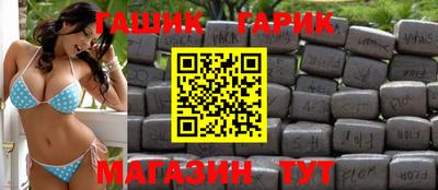 mdpv Пыть-Ях