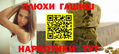 mdpv Пыть-Ях