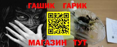 mdpv Пыть-Ях