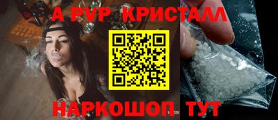 гидропоника Пушкино