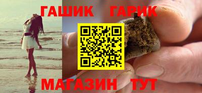 mdpv Пыть-Ях