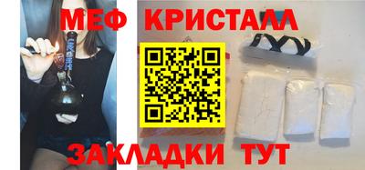 mdpv Пыть-Ях