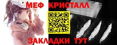 гидропоника Пушкино